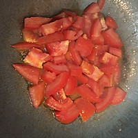 美味的番茄蛋花汤的做法图解3