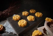 南瓜玉米糕#旅行中的美味#的做法