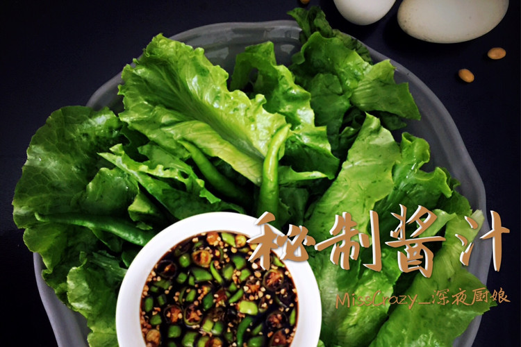 煎肉·烧烤 酱汁的做法