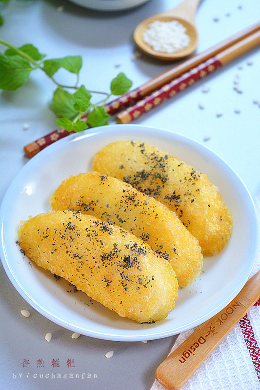 ——香煎糍粑