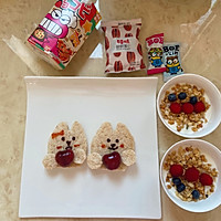 #人人能开小吃店#可爱兔兔的做法图解6