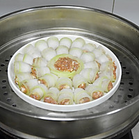 #流感季饮食攻略#蒸冬瓜肉卷的做法图解8