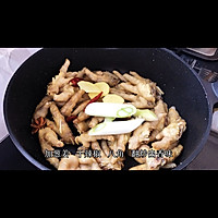 冬天就要这样吃鸡爪煲，糯叽叽满满的胶原蛋白的做法图解7