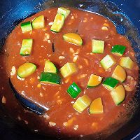 酸甜开胃-菠萝咕咾肉的做法图解12
