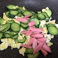 快手家常菜-黄瓜炒蛋#金龙鱼营养强化维生素A  新派菜油#的做法图解5