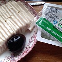 皮蛋豆腐的做法图解1