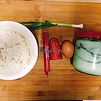#《风味人间》美食复刻大挑战#扬州炒饭的做法图解1