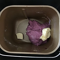 紫薯麻薯软欧，喜欢这抹紫色的做法图解2