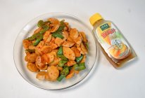 #给年味整点鲜的#孜然青椒火腿的做法