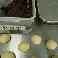 泰国黄金面包#甜面团的做法图解11