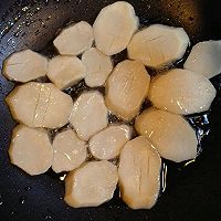 香煎杏鲍菇的做法图解5