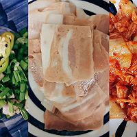 泡菜培根（烤肉的感觉）的做法图解1