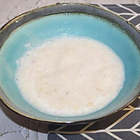 蜜桃冰激凌 | 格瑞美厨GOURMETmaxx一体机的做法图解3