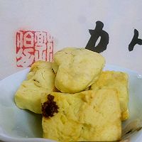 香蕉提子酥（饼干）的做法图解7