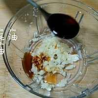 蒸豆角的做法图解4