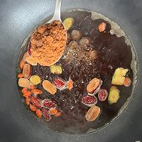 缓解痛经的做法图解5