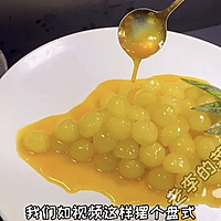 果味冬瓜教程的做法图解7
