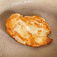 #吃出健康，解决假胖#减脂大拌菜的做法图解2