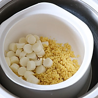 蛋白山药小米粥的做法图解4