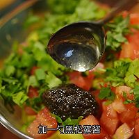 黑松露牛油果吐司的做法图解6