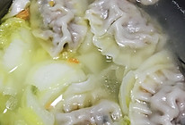 牛肉胡萝卜饺子的做法