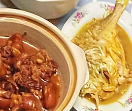 #食来运转，新年干杯#鱼的做法