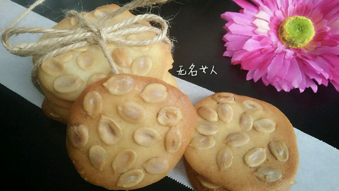 蛋白瓜子酥