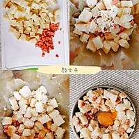 香肠吐司太阳☀蛋#合理膳食 营养健康进家庭#的做法图解3