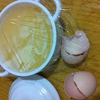 菁选酱油之清水蒸蛋的做法图解6
