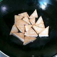 鱼干豆腐汤的做法图解1