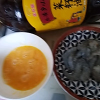 椒盐虾仁#寻味外婆乡，香聚中国年#的做法图解1