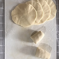 紫薯馅饼的做法图解3