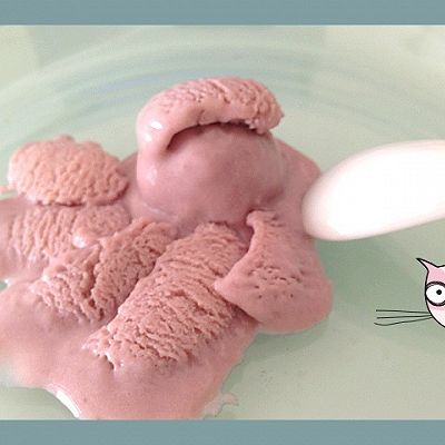 低脂的紫薯冰淇淋