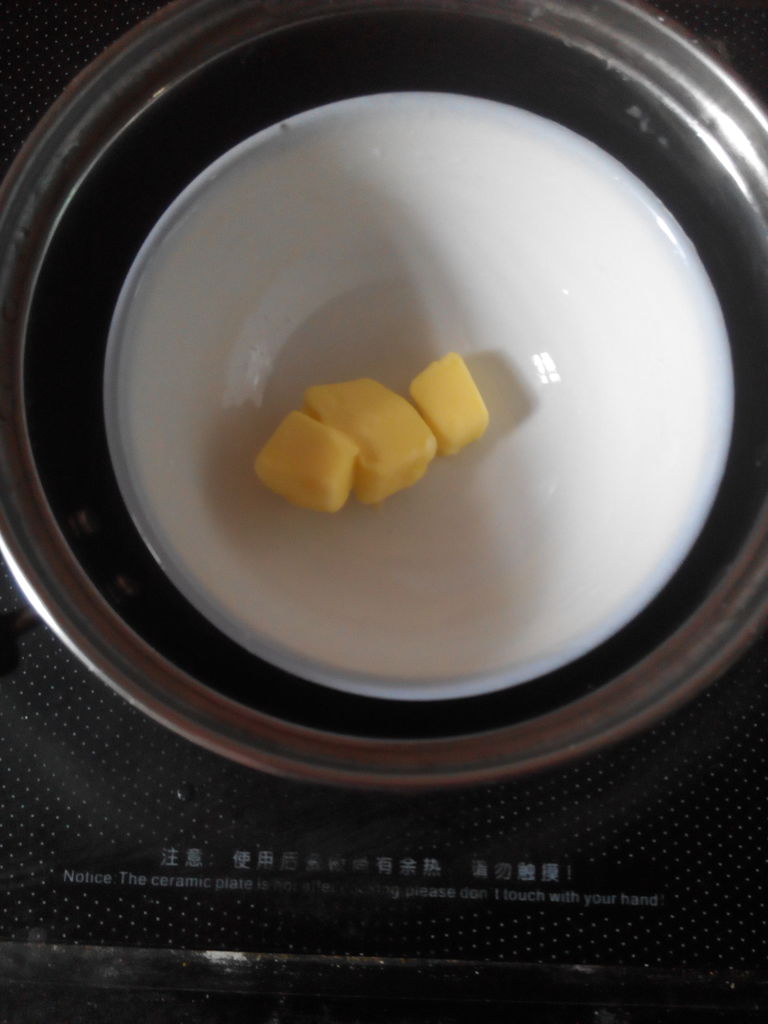 水晶QQ糖蛋糕的做法图解1