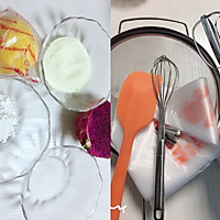 宝宝辅食系列～火龙果溶豆的做法图解1