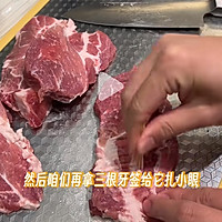 炸猪排的做法图解5