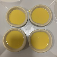 葡式蛋挞的做法图解5