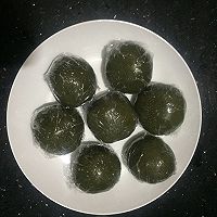 低糖无油红薯青团的做法图解8