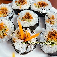 #刘畊宏女孩减脂饮食#来一份低卡寿司的做法图解16