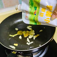 粤菜三色彩椒炒鸡丁｜媲美五星级酒店的广东名菜的做法图解14