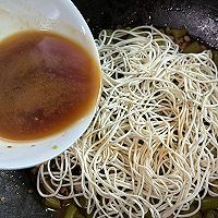 #夏至日，大口吃面#豆角焖面的做法图解7