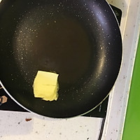 马苏芝士焗意面的做法图解2