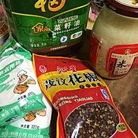 自制四川豆瓣酱的做法图解10