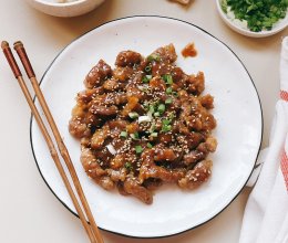 『15分钟』芝麻牛肉的做法