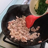 荷叶糯米鸡的做法图解6