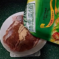 蜜汁香草煎鸭脯 #利仁火锅节#的做法图解2