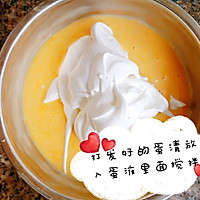 #晒出你的团圆大餐#南瓜蛋糕的做法图解5