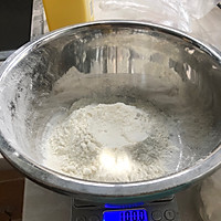 破酥包的做法图解1