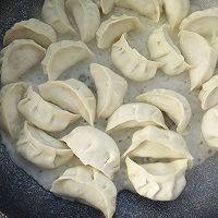 香喷喷的芸豆肉煎饺的做法图解5