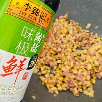 南瓜笋肉包的做法图解9